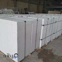 هبلکس تهران