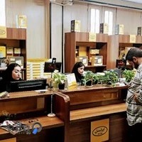 مرکز ارتباط با ایرانسل