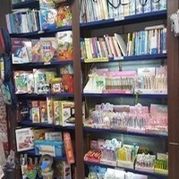 فروشگاه نوشت افزار غدیر / پخش تحریر فانتزی غدیر / مرکز چاپ و نشر پیرامون