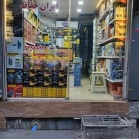 دزدگیر ایران حفاظ مرکزی