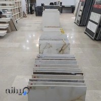 کاشی و سرامیک ماهو