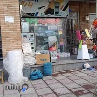 ابزار الکتریکی- تاسیساتی پارلا