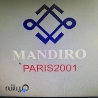 فروشگاه خانه چمدان