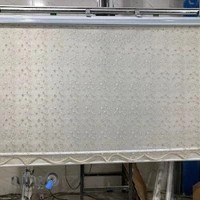 تولیدی پرده زبرا ورسای