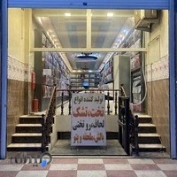 تشک،باکس،سرتختی،پتو،ملحفه،لحاف،بالش،پارچه هتلی(کالای خواب ترنج)