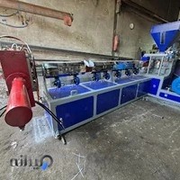 دستگاه‌‌گرانول‌‌بازیافت