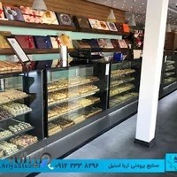 یخچال سازی آریا استیل