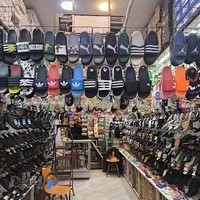 صندل طبی نیکتا