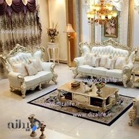 تولیدی مبلمان خانگی دیزالایف