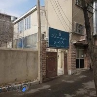 دفتر اسناد رسمی ۲۲ رودهن