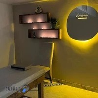 مجموعه ماساژ هومان