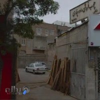 چوب فروشی داوود چناری