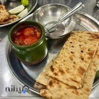 دیزی سرای میلاد