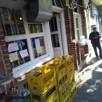 دیزی سرای پاتوق