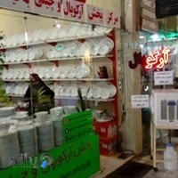 پاساژ موسوی