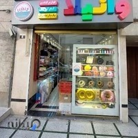 لوازم قنادی تم تولد یکبار مصرف وانیلا