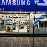 فروشگاه سام