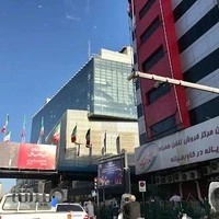 بازار موبایل علاء‌الدین