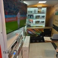 شیائومی سنتر امیران