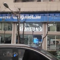 فروشگاه سامسونگ هروی