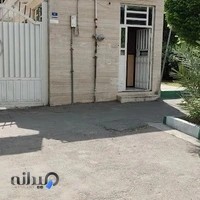 آزمایشگاه تشخیص اعتیاد درمانگاه زینب