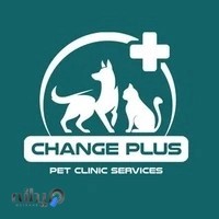 Change Plus Veterinary