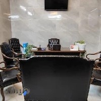 دپارتمان تخصصی ملک اَرشـان