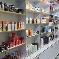 آرایشی رایکادو