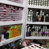 آرایشی نارسیس۱۱۰