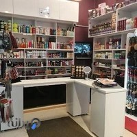 گالری آرایشی چهرآذین