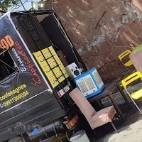 کافه عطر اگنس