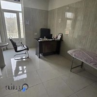 مرکز درمانی و زیبایی شهدای منا