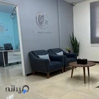 کلینیک زیبایی دکتر احمدی پور