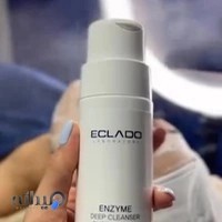 کلینیک فیشال بلامو