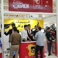 کلینیک کسب و کار کاسپین