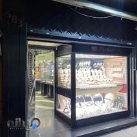 Parax Jewellery (گالری نقره پاراکس)