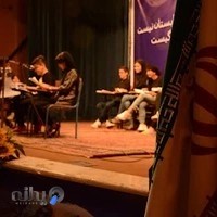 آموزشگاه زبان بستاک نمایندگی منطقه 18