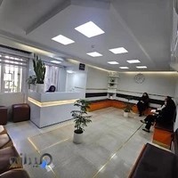 رادیولوژی سونوگرافی شرق