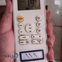 آی پی امداد