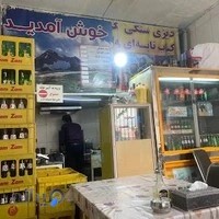 صبحانه و دیزی و کباب تابه ای آذربایجان