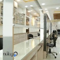 سالن زیبایی و آموزشگاه گلستانی