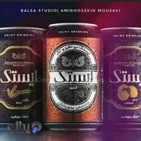 Hunar Studio / استودیو عکاسی و طراحی هونر