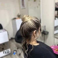 سالن زیبایی دنیز