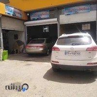 و هیوندا و کیامجتمع تعمیرگاهی 20-تعمیر تخصصی خودروهای چینی