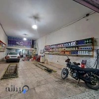 تعویض روغن سید