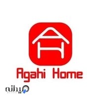 نیازمندیهای اینترنتی خانه آگهی