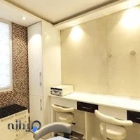 کلینیک ایرانیان (تهرانپارس)