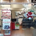 فیدارپردازش