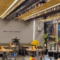 سرزمین سوخاری رودهن