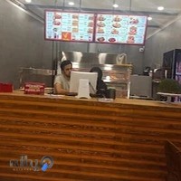 مرغ سوخاری ویراژ Virage Sokhari